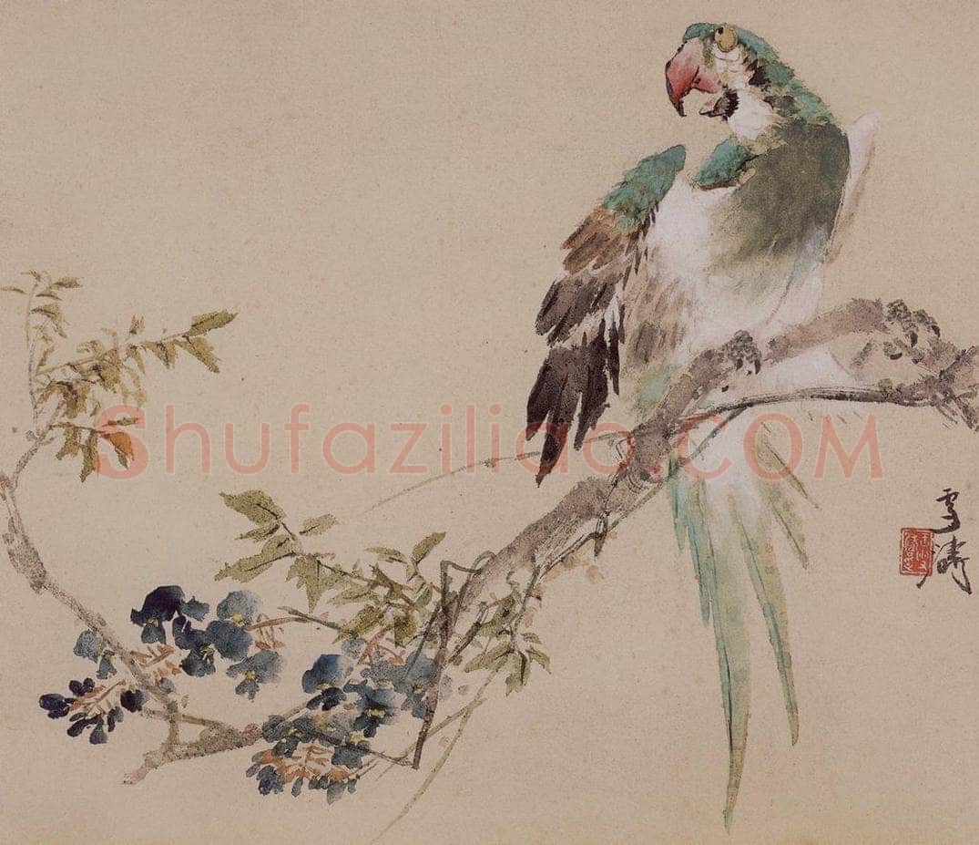 1964年 王雪涛 《花鸟册页十开》 书画作品