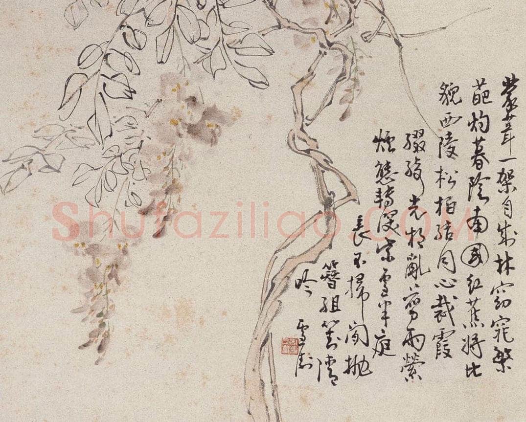 1932年 王雪涛 《自提花卉册页》 书画作品