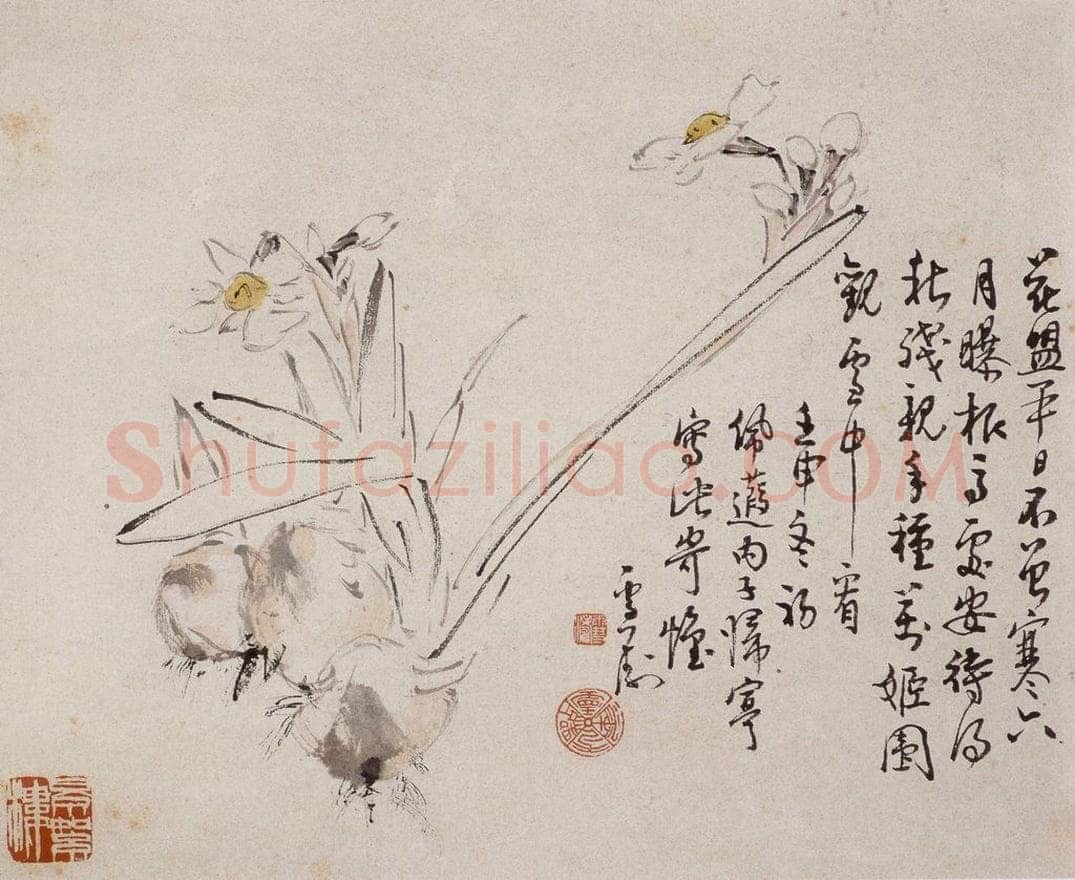 1932年 王雪涛 《自提花卉册页》 书画作品