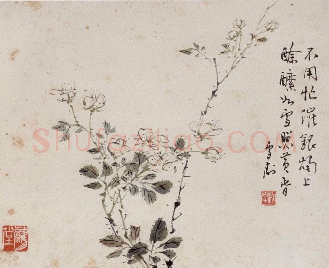 1932年 王雪涛 《自提花卉册页》 书画作品