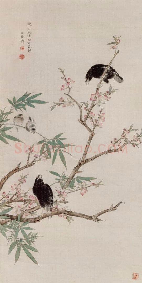 1935年 王雪涛 《拟宋人竹桃鸲鹆》 书画作品