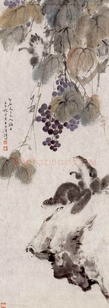 1942年 王雪涛 《松鼠葡萄图》 书画作品