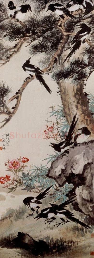 50年代 王雪涛 《十二喜图》 书画作品