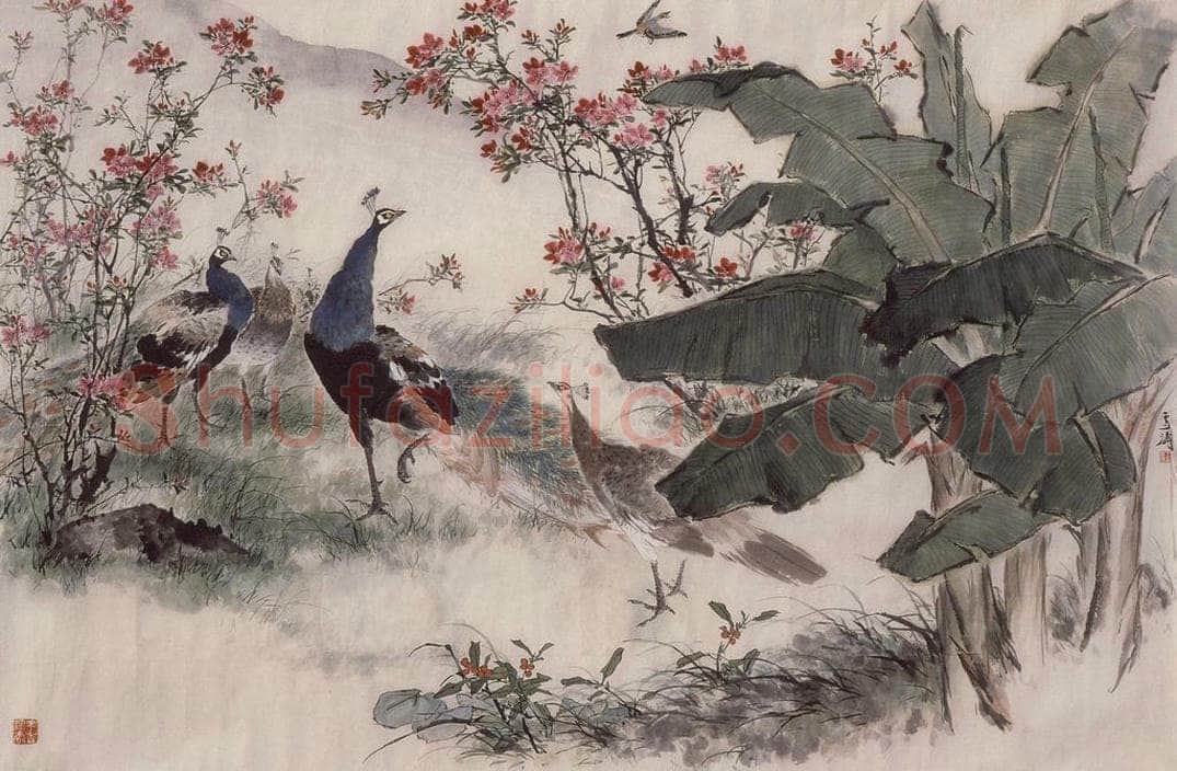 约1961年 王雪涛 《云南山麓》 书画作品