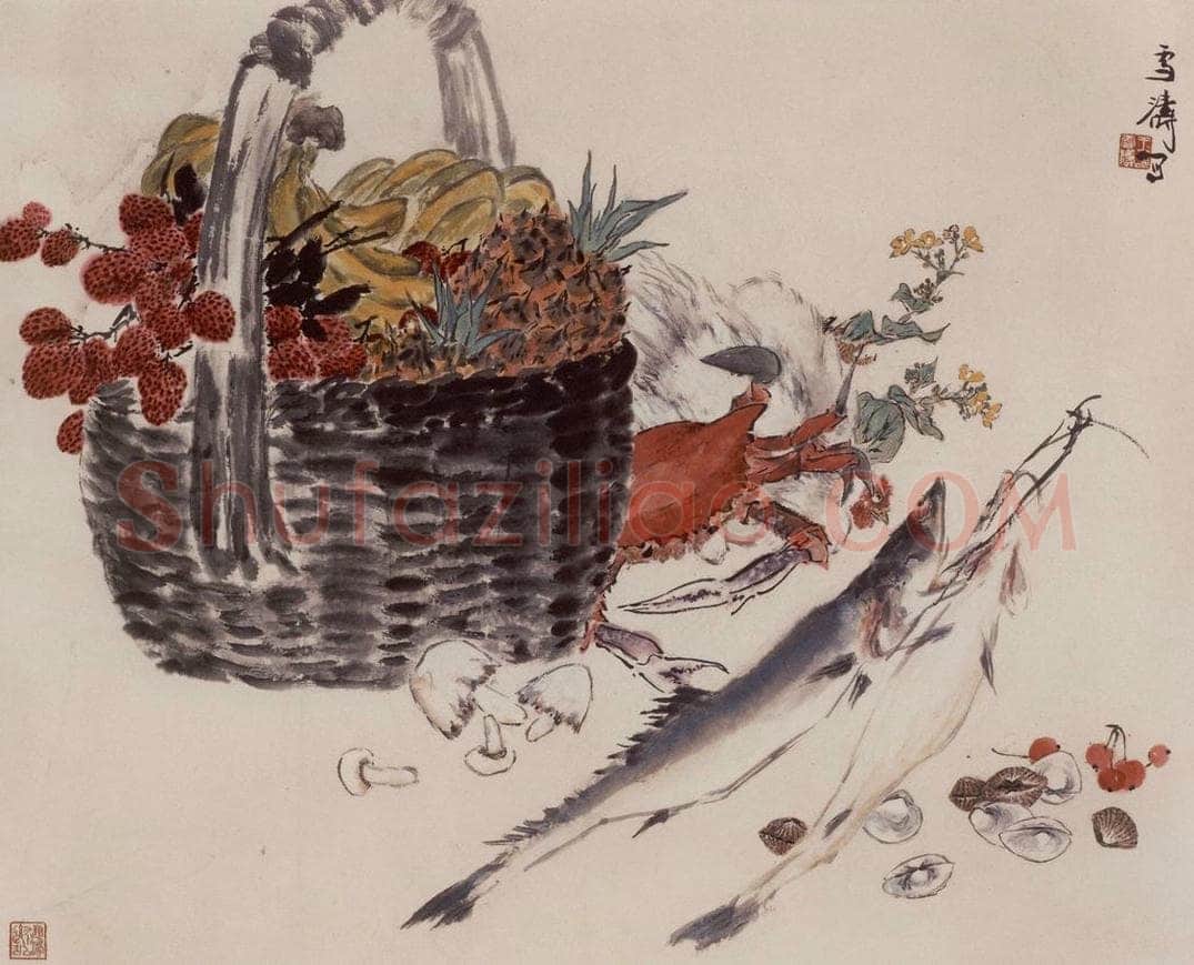 1962年 王雪涛 《厨香》 书画作品