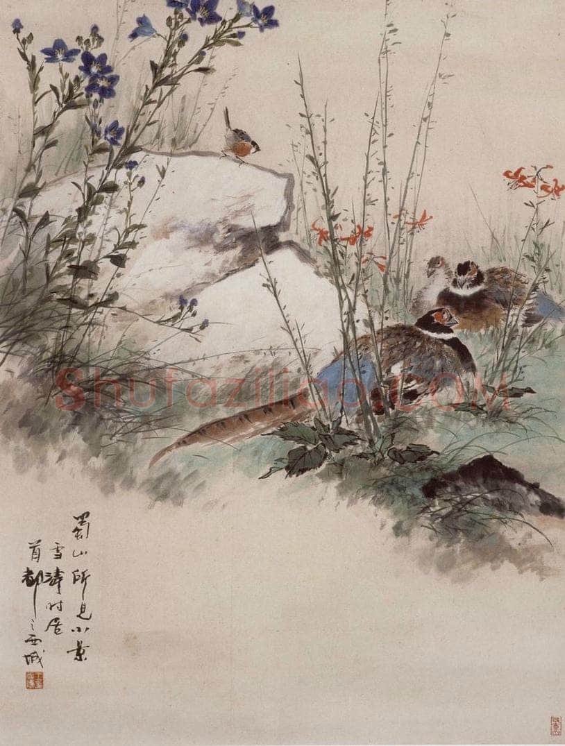 1961年 王雪涛 《蜀山所见》 书画作品