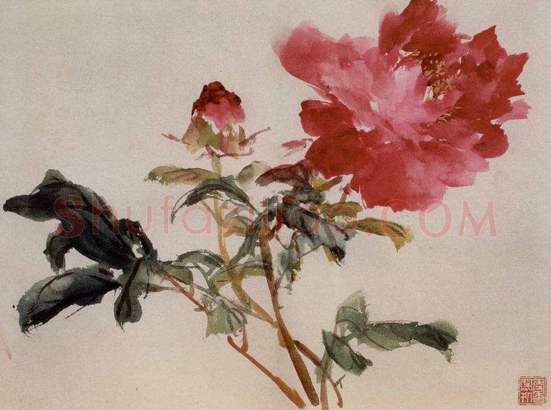 约1962年 王雪涛 《花卉册页》 书画作品