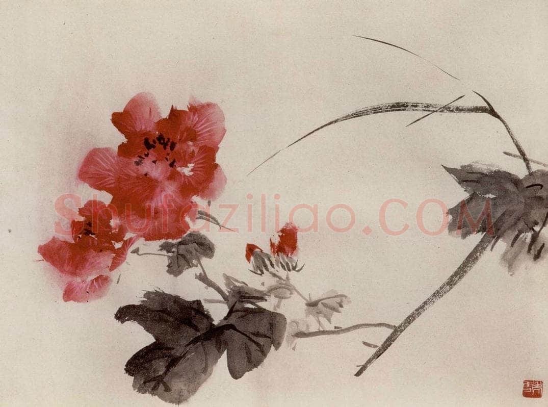 约1962年 王雪涛 《花卉册页》 书画作品