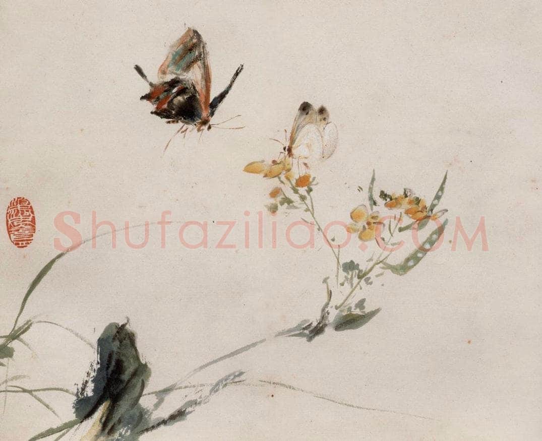 约1962年 王雪涛 《草虫花卉册页》 书画作品