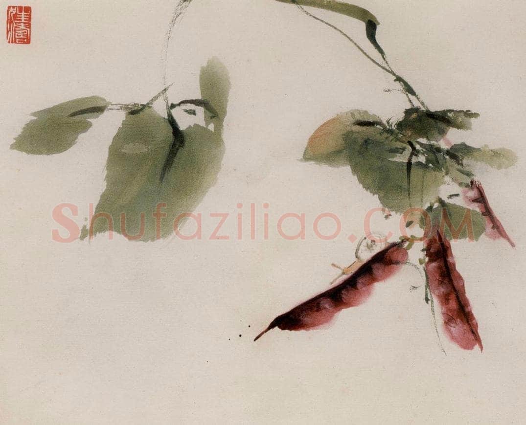 约1962年 王雪涛 《草虫花卉册页》 书画作品
