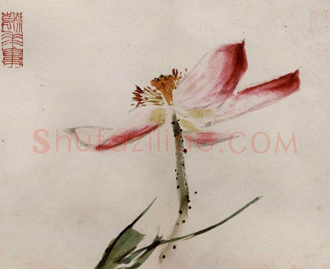 约1962年 王雪涛 《草虫花卉册页》 书画作品