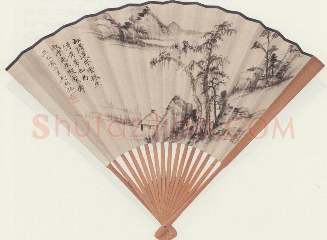 1935年 吴湖帆 《松渚遥岑图》 书画作品