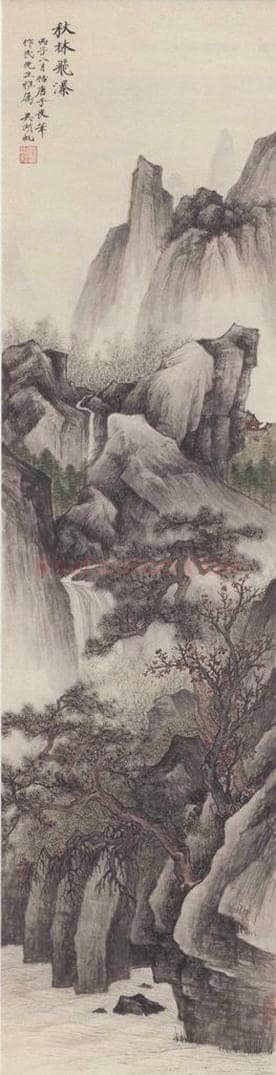 1936年 吴湖帆 《秋林飞瀑图》 书画作品