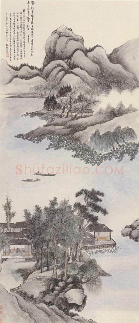1924年 林纾 《仿王翬山水图》 书画作品