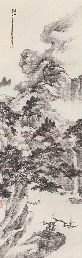 1935年 萧俊贤 《夏山图》 书画作品