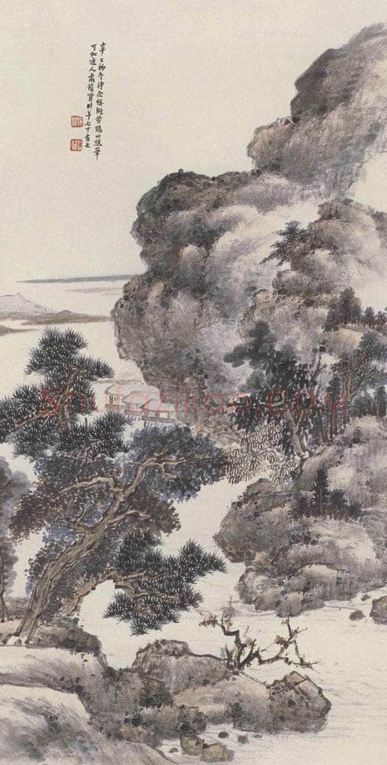 1941年 萧俊贤 《山水图》 书画作品