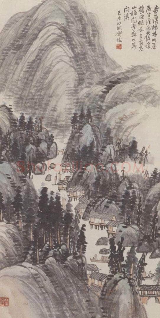 1919年 陈师曾 《山水图》 书画作品