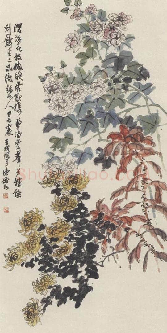 1922年 陈师曾 《秋花图》 书画作品