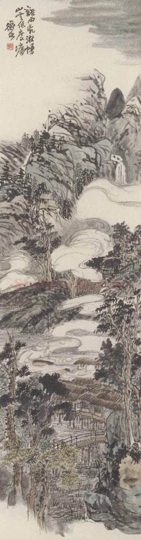  陈师曾 《溪雨山云图》 书画作品