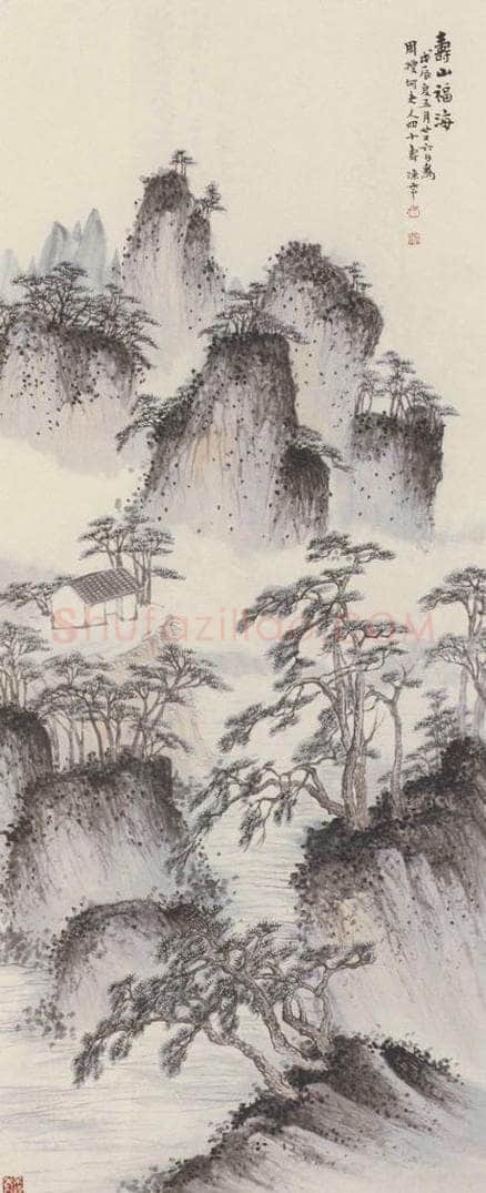 1928年 陈半丁 《寿山福海图》 书画作品