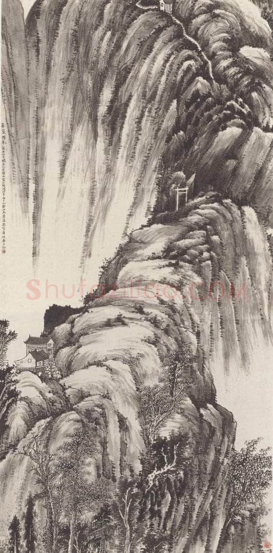1918年 姚华 《华山图》 书画作品