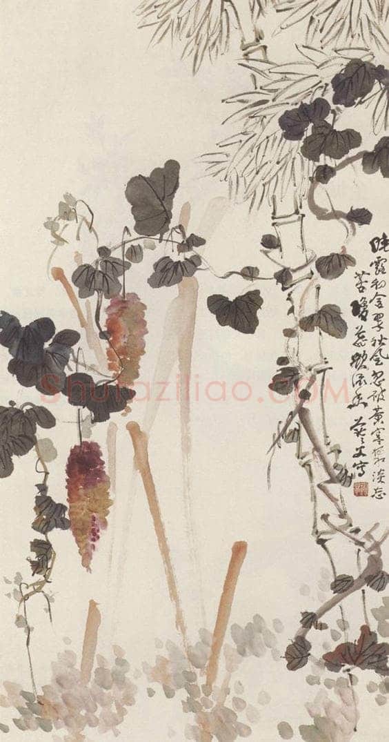  姚华 《花卉图》 书画作品