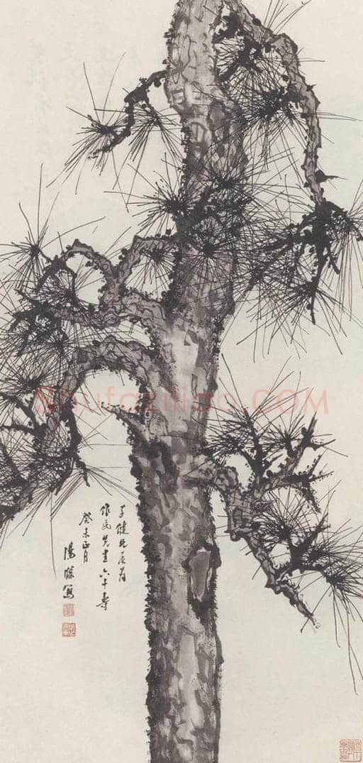 1943年 汤涤 《苍松图》 书画作品
