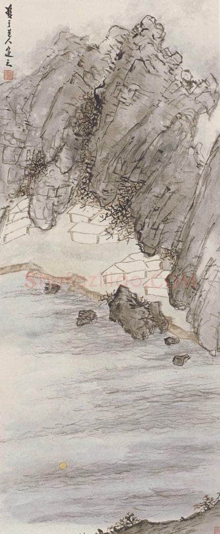  汤涤 《山水图》 书画作品