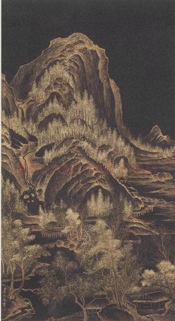  傅伒 《山水图》 书画作品
