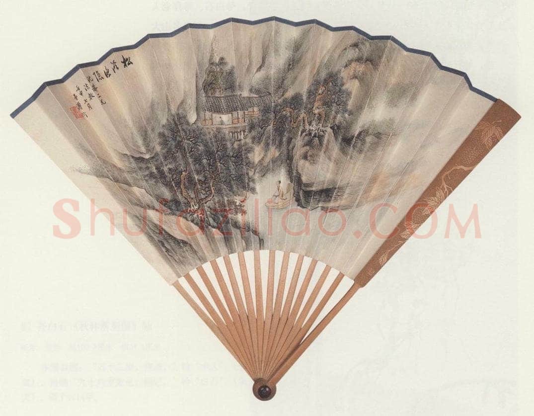 1932年 傅伒 《松溪渔隐图》 书画作品