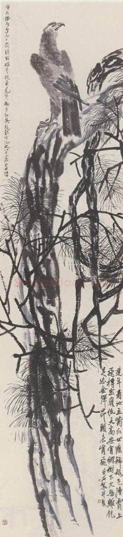 齐白石 《松鹰图》 书画作品