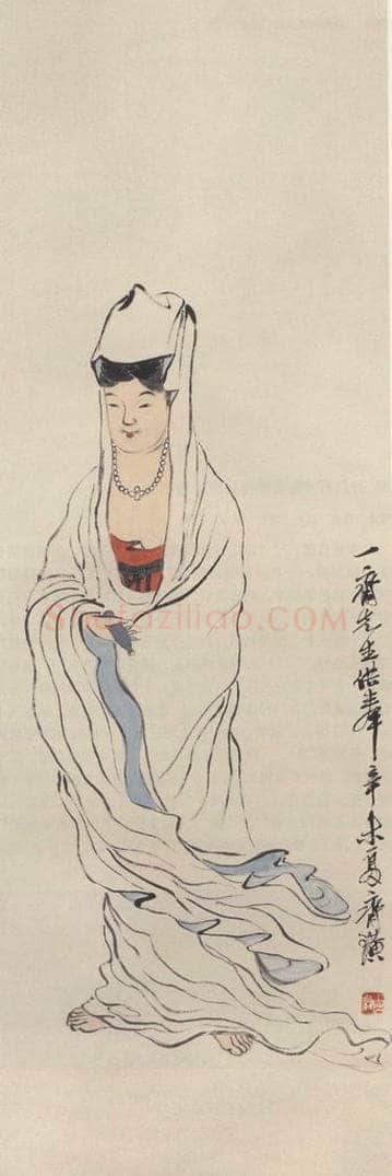 1931年 齐白石 《观音图》 书画作品