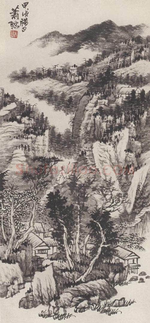 1934年 萧逊 《山水图》 书画作品