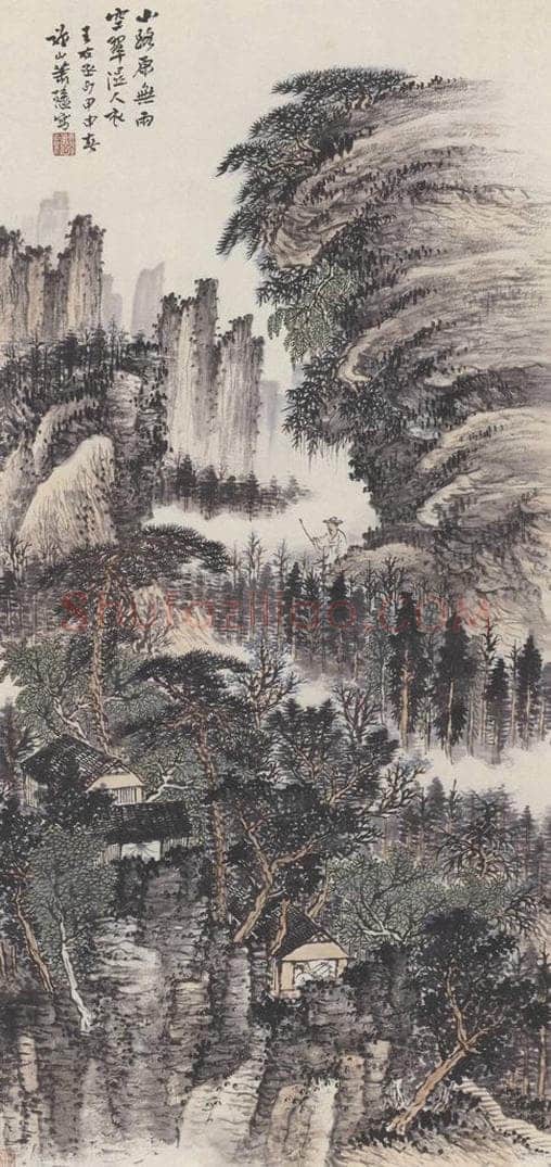1944年 萧逊 《山水图》 书画作品