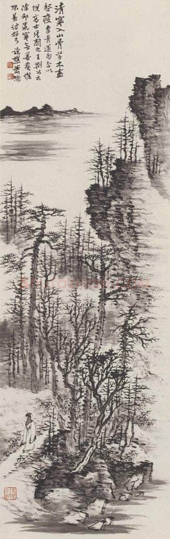 萧逊 《仿倪瓒山水图》 书画作品