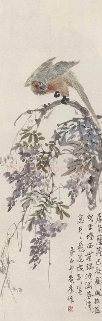 王云 《紫藤鹦鹉图》 书画作品