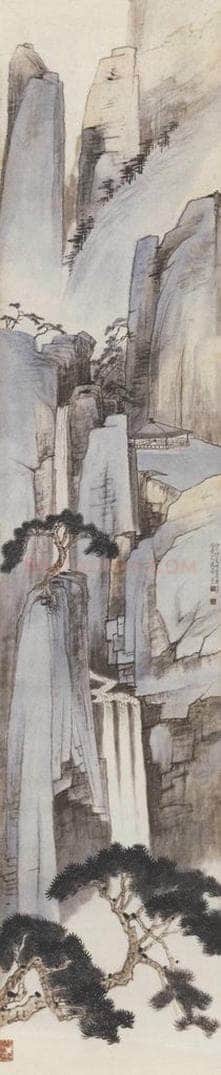 1936年 于非闇 《黄山飞瀑图》 书画作品