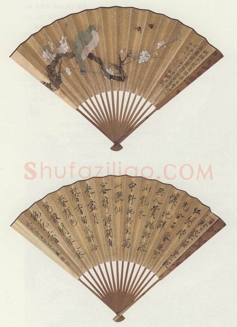于非闇 《桃花山鸠图幷书诗》 书画作品
