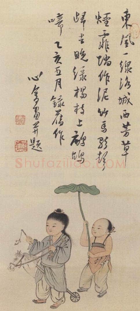 1935年 溥儒 《童子图》 书画作品