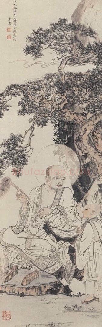1947年 溥儒 《罗汉图》 书画作品