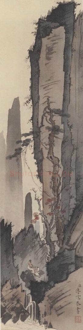  溥儒 《山水图》 书画作品