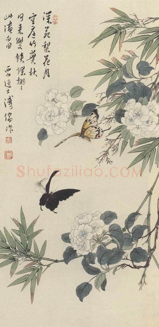  溥儒 《梨花蝴蝶图》 书画作品