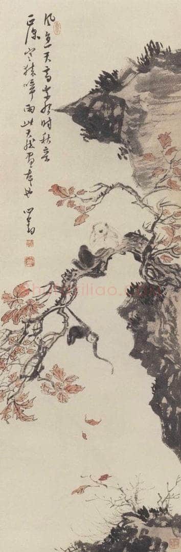  溥儒 《双猿图》 书画作品