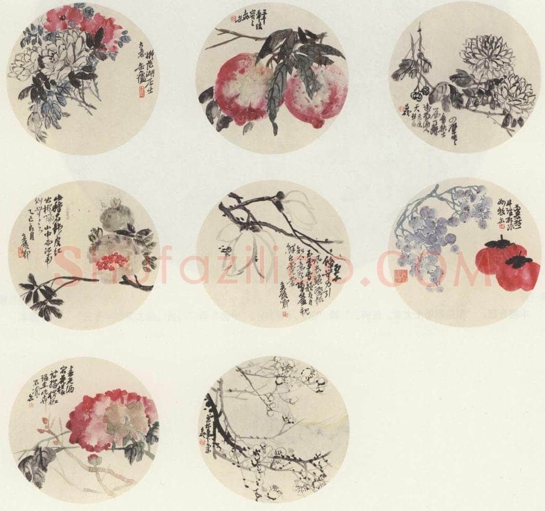 吴昌硕 《花卉图》 书画作品