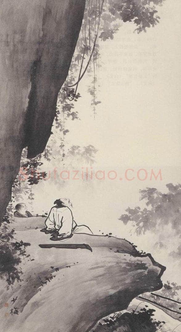  陈少梅 《停琴远眺图》 书画作品