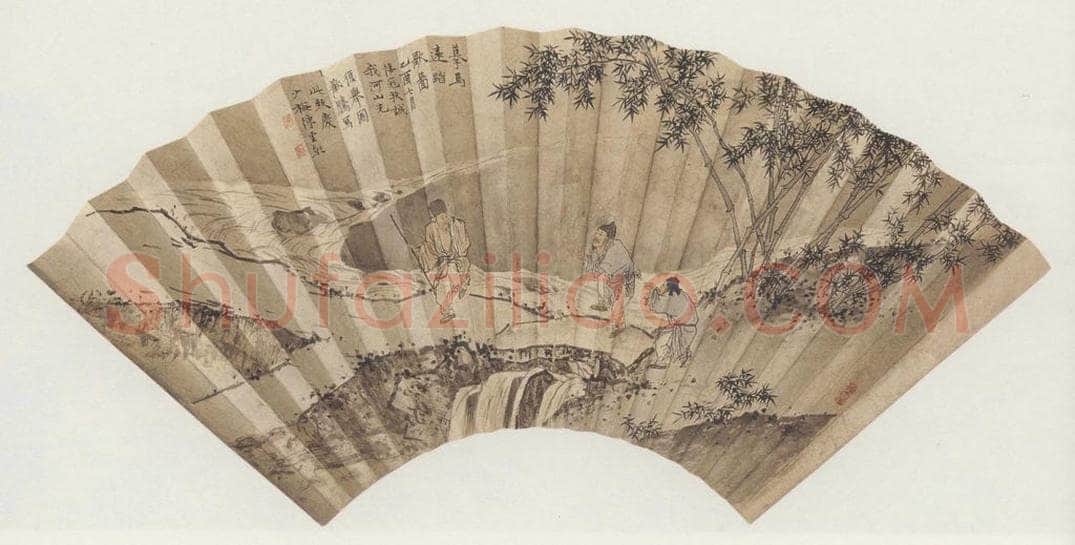 1945年 陈少梅 《踏歌图》 书画作品