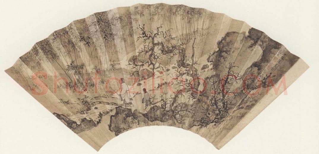  陈少梅 《竹溪策杖图》 书画作品