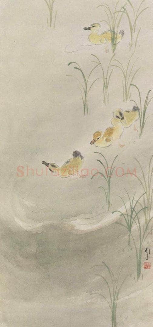  陈树人 《游鸭图》 书画作品
