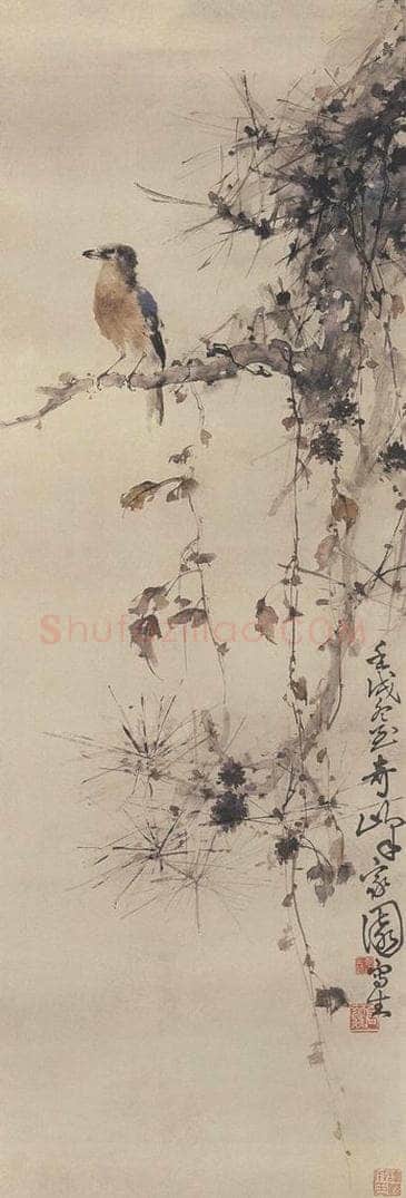 1922年 高奇峰 《松鸟图》 书画作品