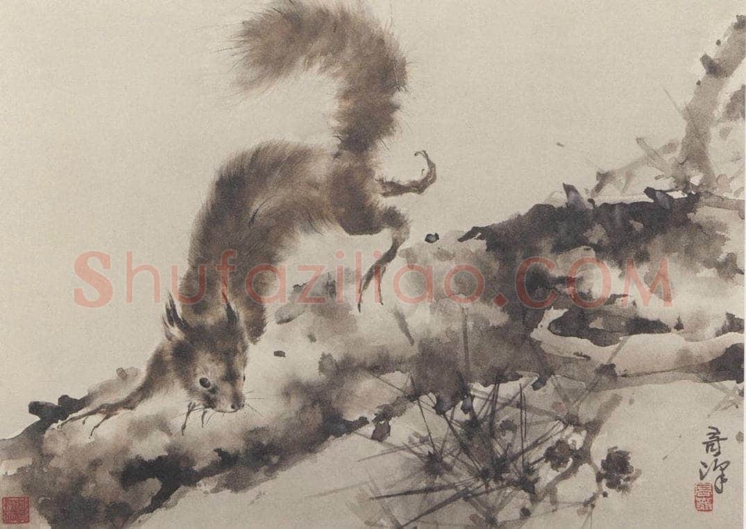 高奇峰 《走兽图》 书画作品